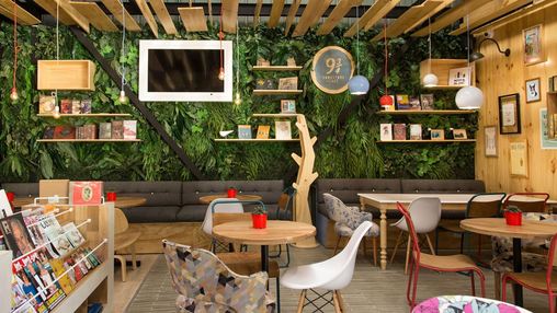 9 ¾ Bookstore + Cafè - Medellín Colombia 9 ¾ Bookstore + Cafè - Medellín Colombia